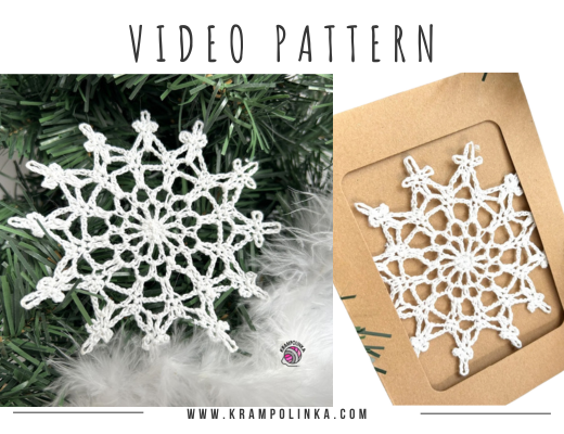 Crochet snowflake pattern